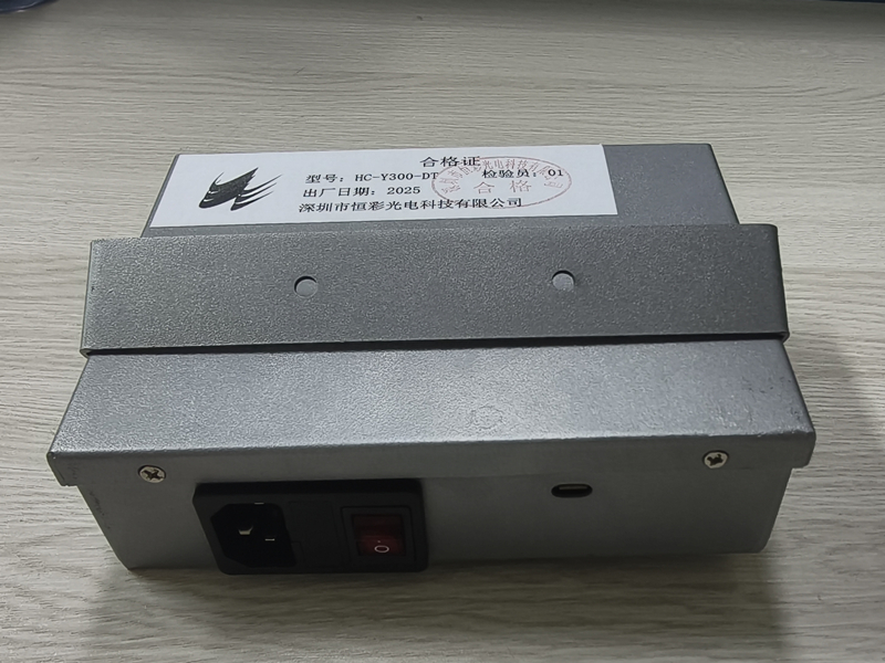 智能語(yǔ)音盒子